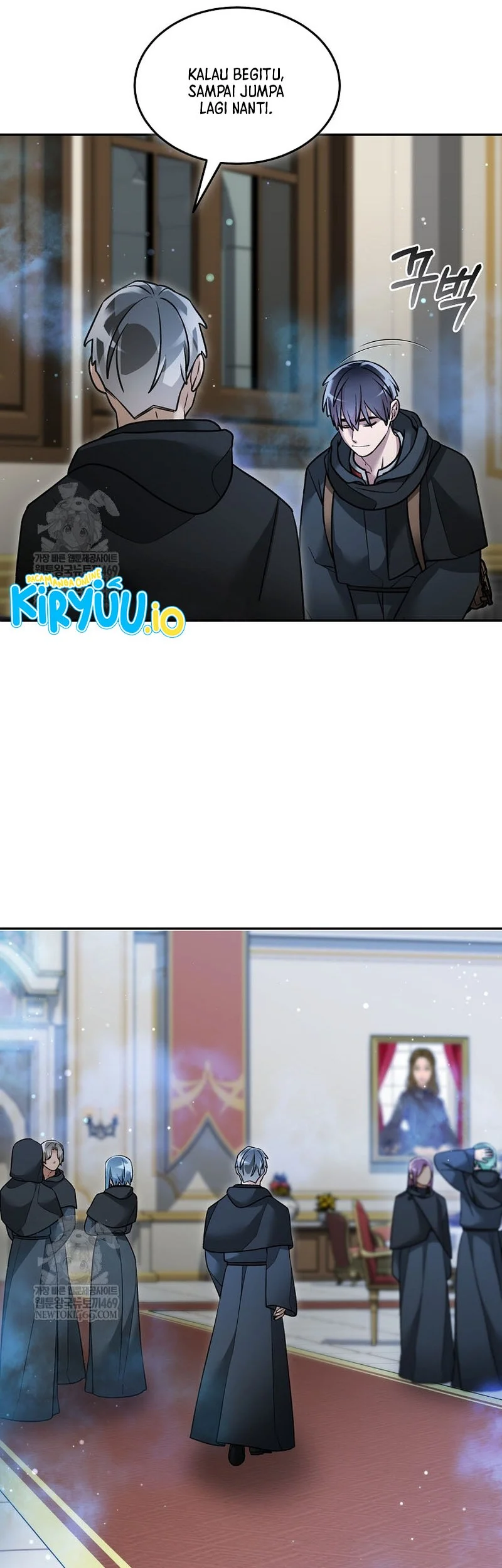 The Newbie Is Too Strong Chapter 155 - halaman 23