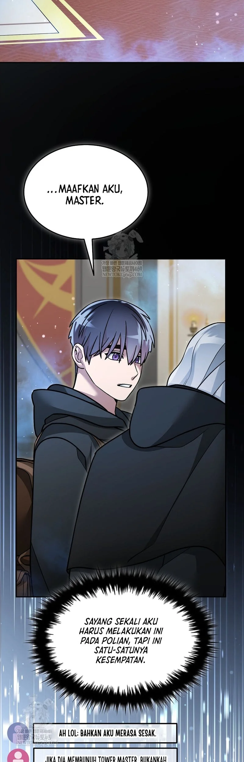 The Newbie Is Too Strong Chapter 155 - halaman 24