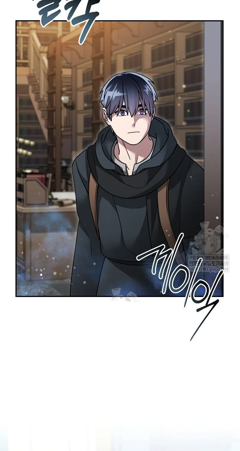 The Newbie Is Too Strong Chapter 155 - halaman 31