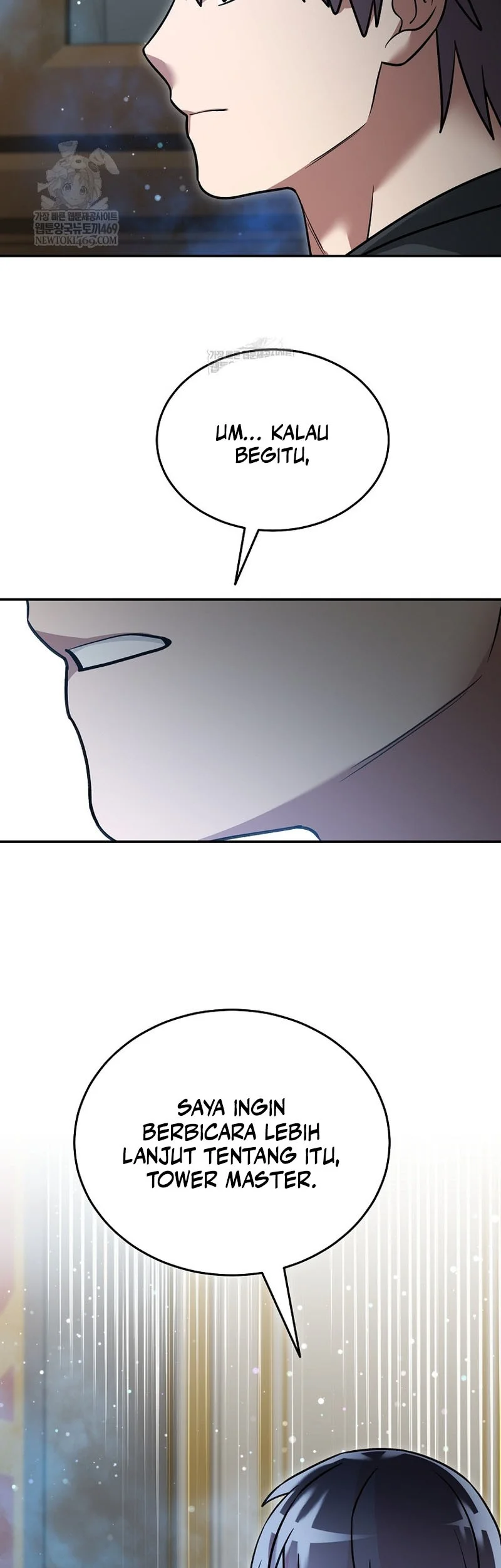 The Newbie Is Too Strong Chapter 155 - halaman 6