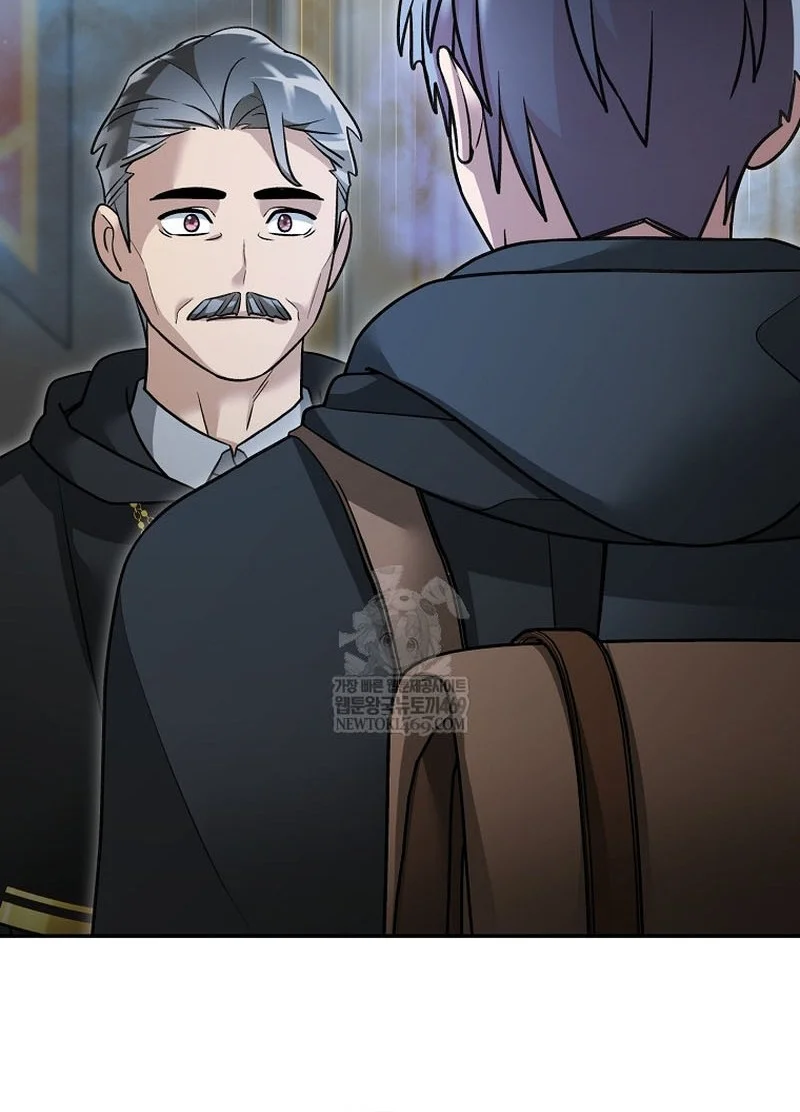The Newbie Is Too Strong Chapter 155 - halaman 7