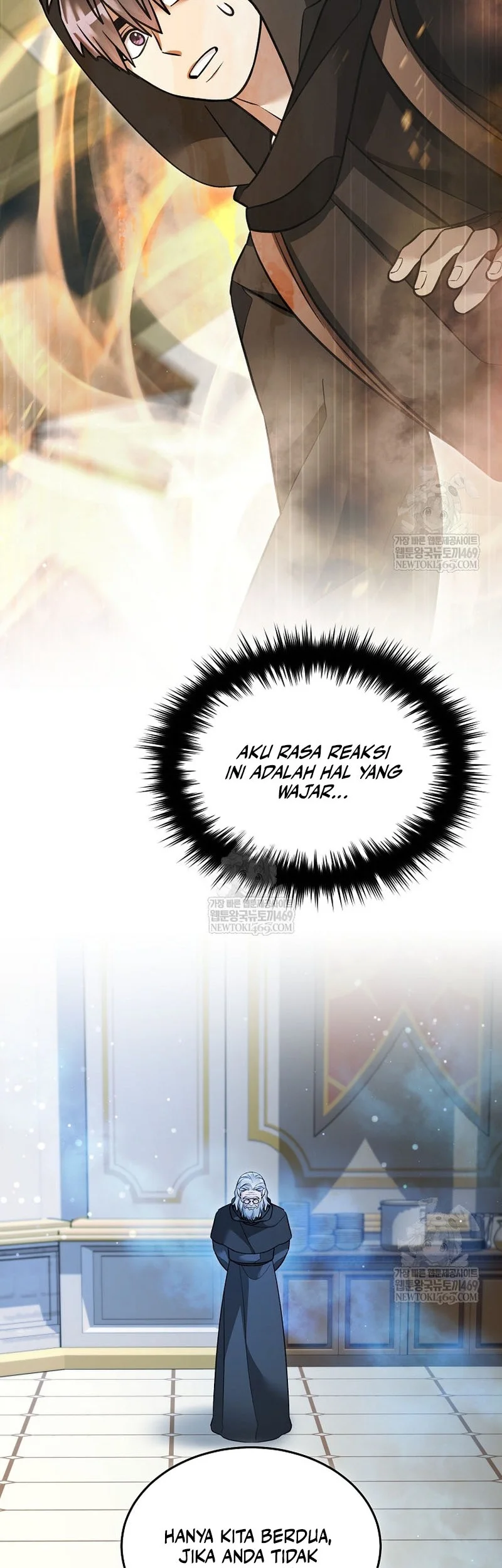 The Newbie Is Too Strong Chapter 155 - halaman 9
