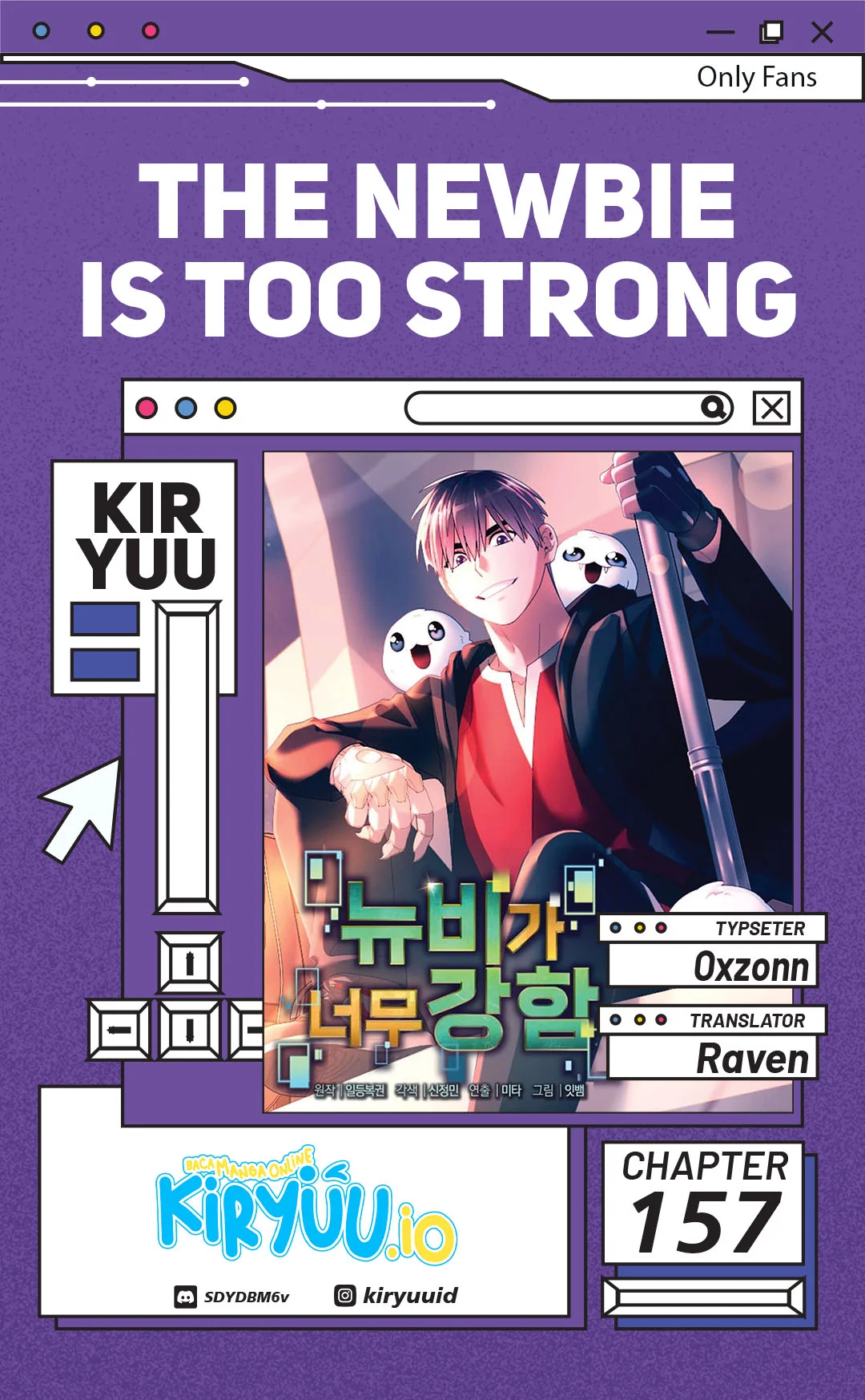 The Newbie Is Too Strong Chapter 157 - halaman 1
