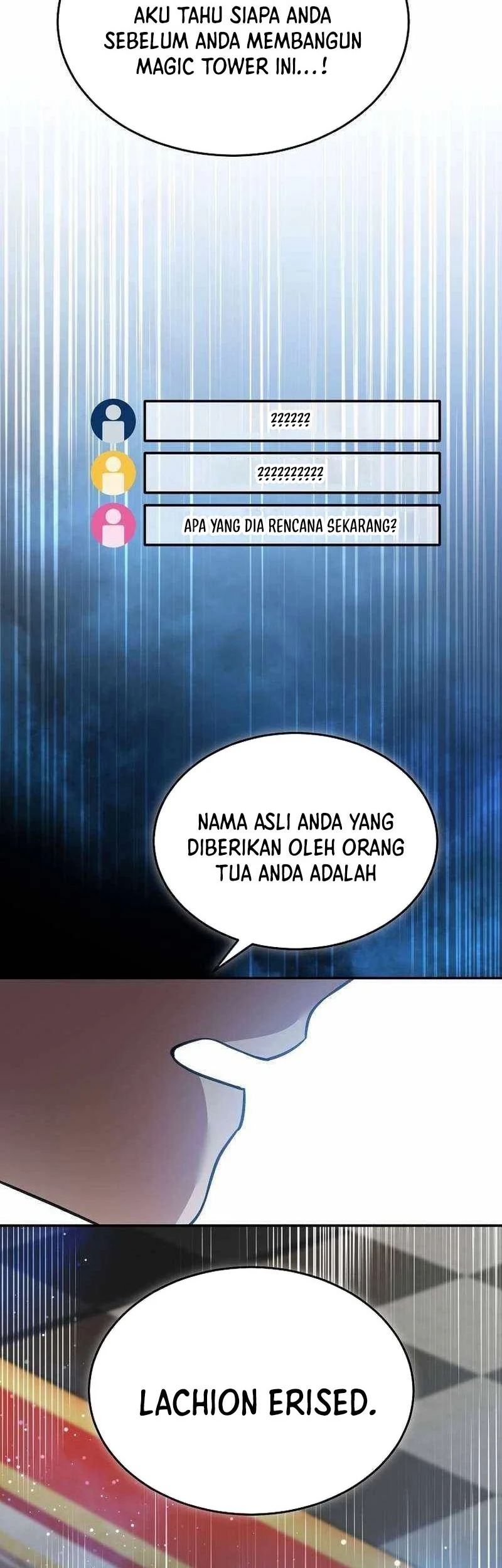 The Newbie Is Too Strong Chapter 157 - halaman 15