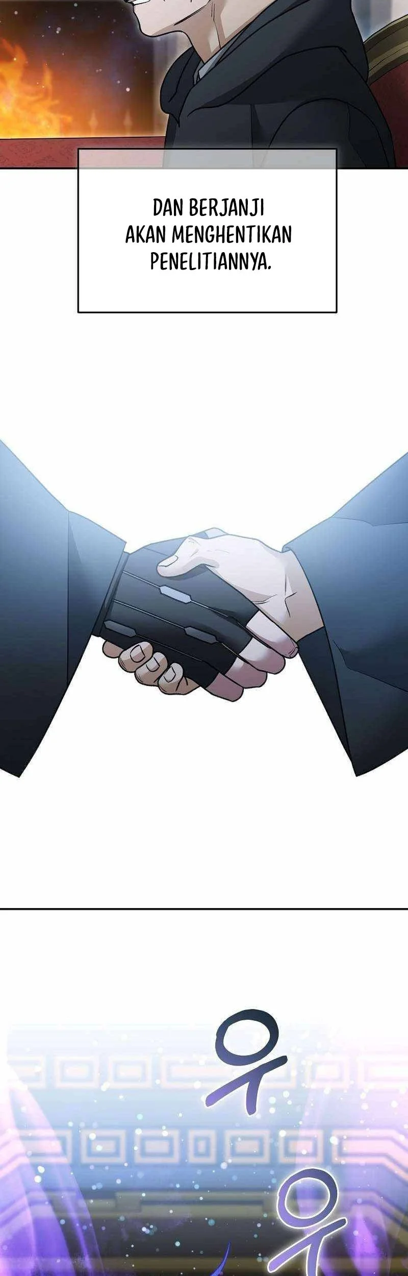 The Newbie Is Too Strong Chapter 157 - halaman 21