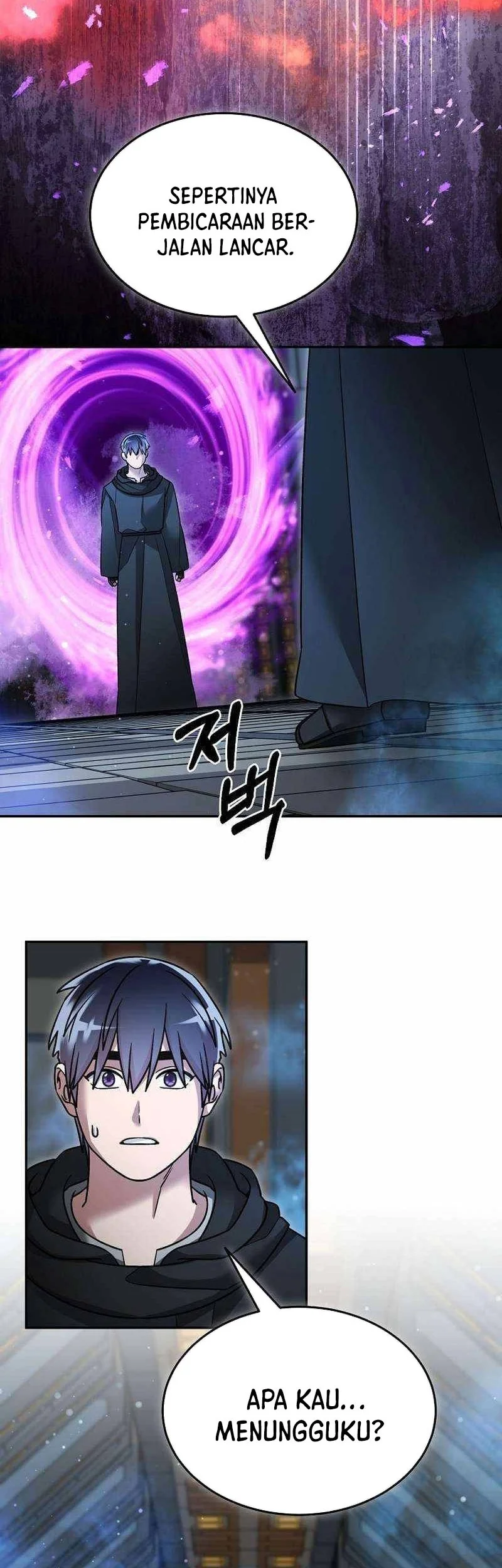 The Newbie Is Too Strong Chapter 157 - halaman 25