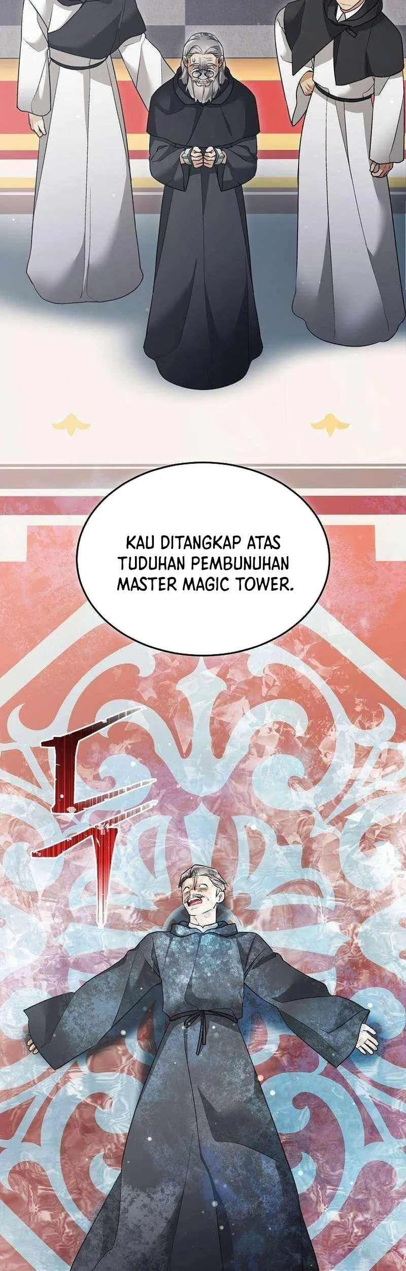 The Newbie Is Too Strong Chapter 157 - halaman 40