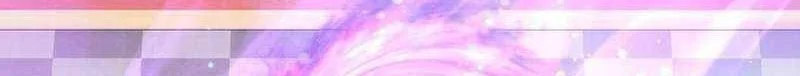 The Newbie Is Too Strong Chapter 157 - halaman 7