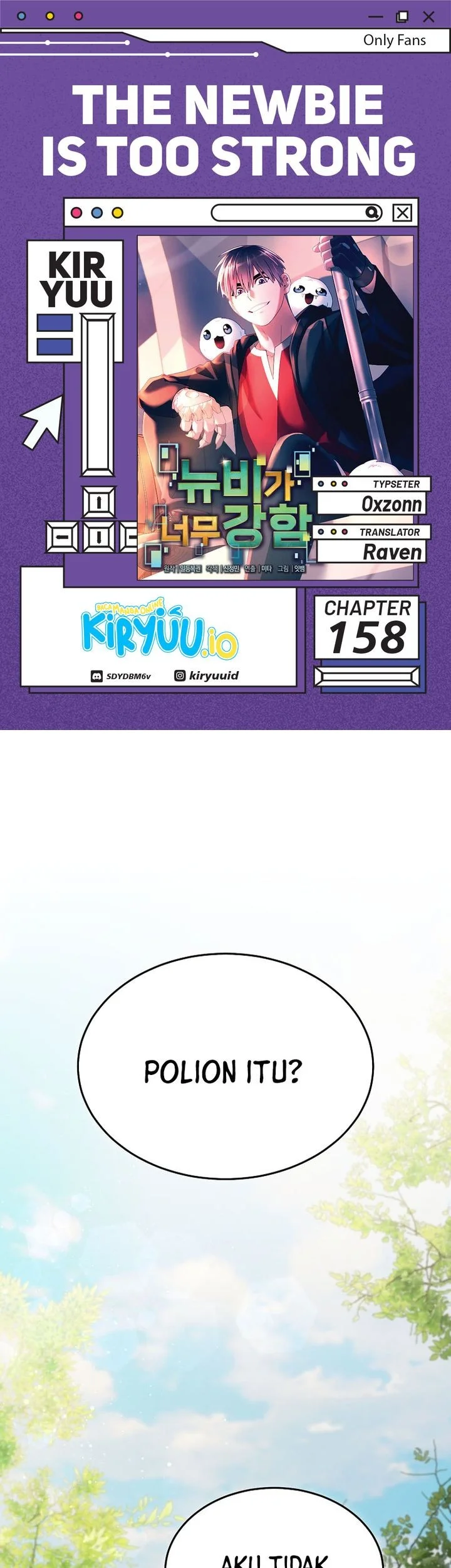 The Newbie Is Too Strong Chapter 158 - halaman 1