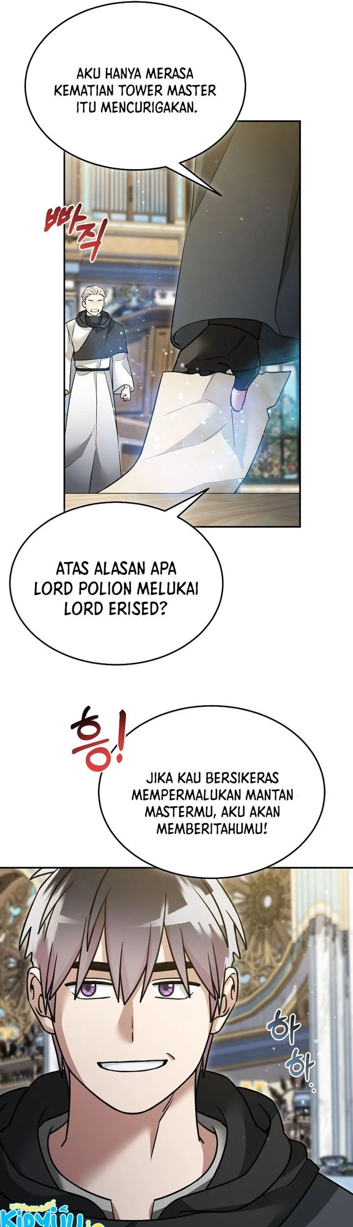 The Newbie Is Too Strong Chapter 158 - halaman 12