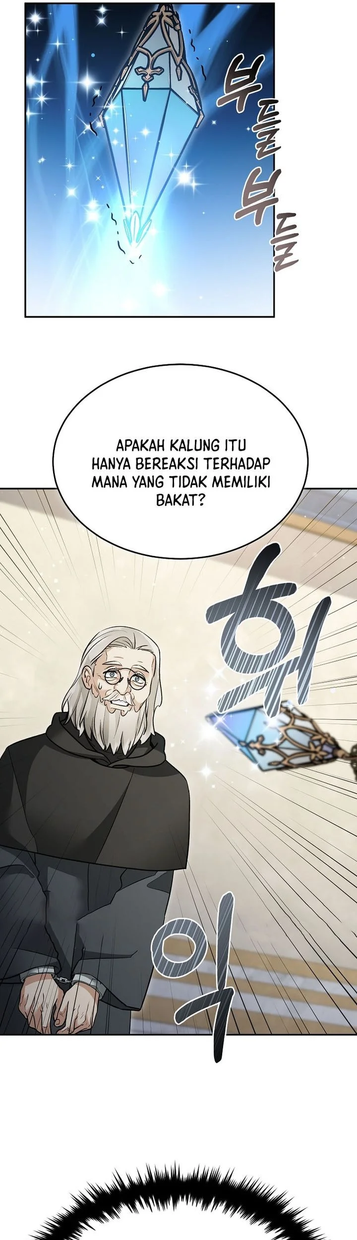 The Newbie Is Too Strong Chapter 158 - halaman 25