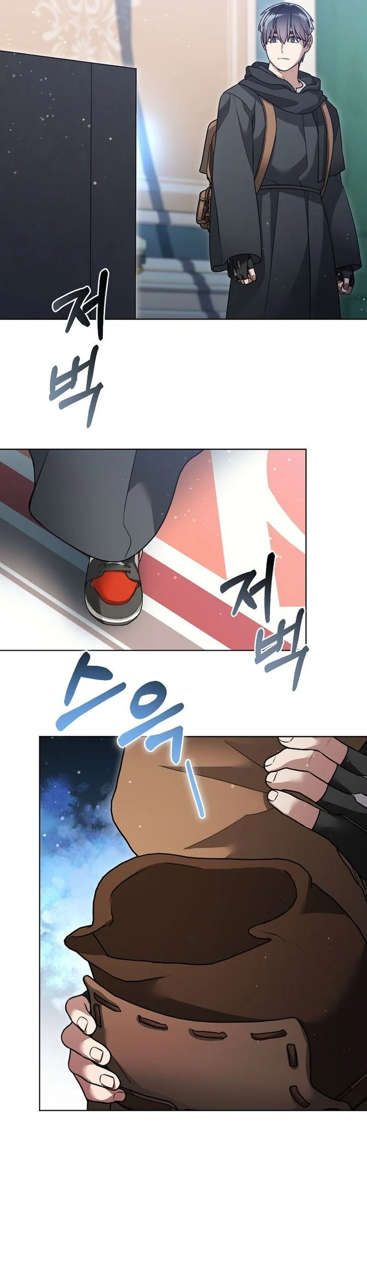 The Newbie Is Too Strong Chapter 158 - halaman 39