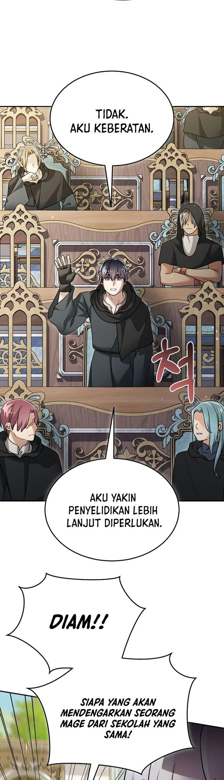 The Newbie Is Too Strong Chapter 158 - halaman 5