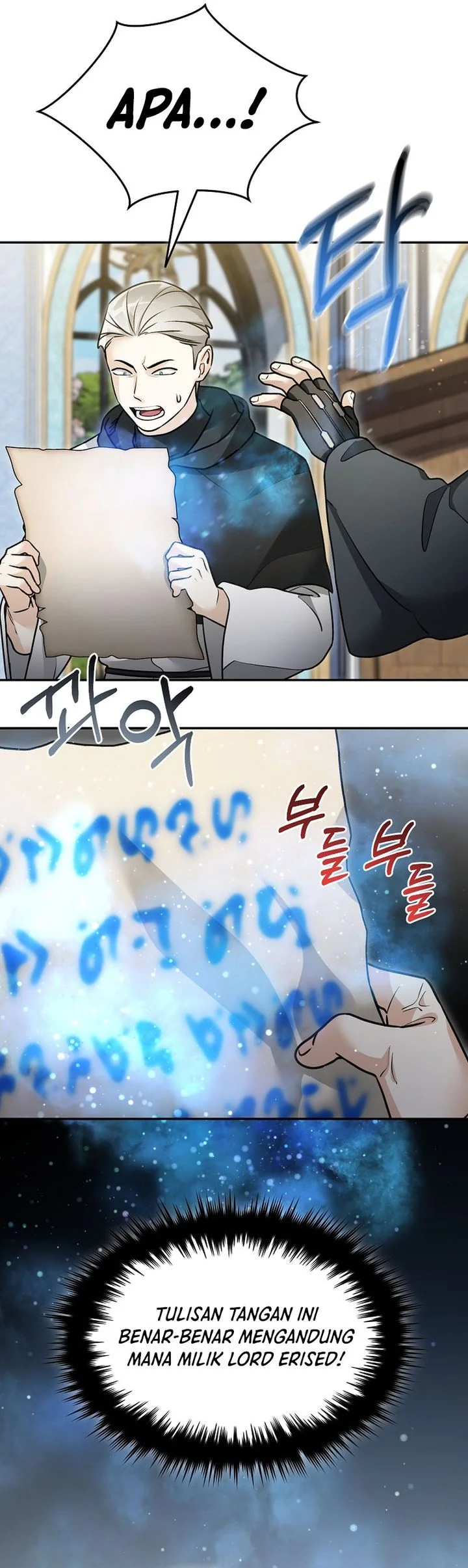 The Newbie Is Too Strong Chapter 158 - halaman 9