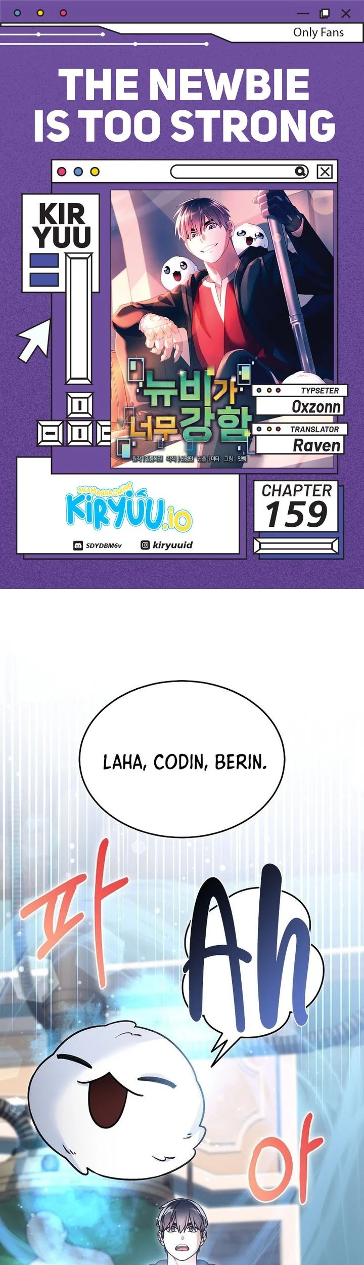 The Newbie Is Too Strong Chapter 159 - halaman 1
