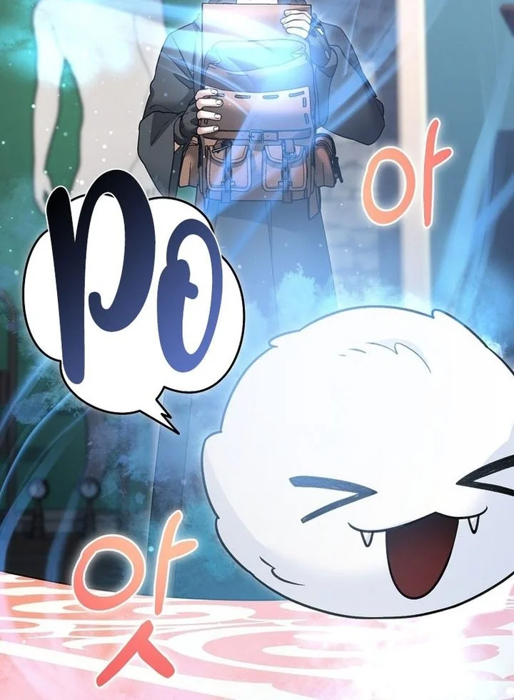 The Newbie Is Too Strong Chapter 159 - halaman 2