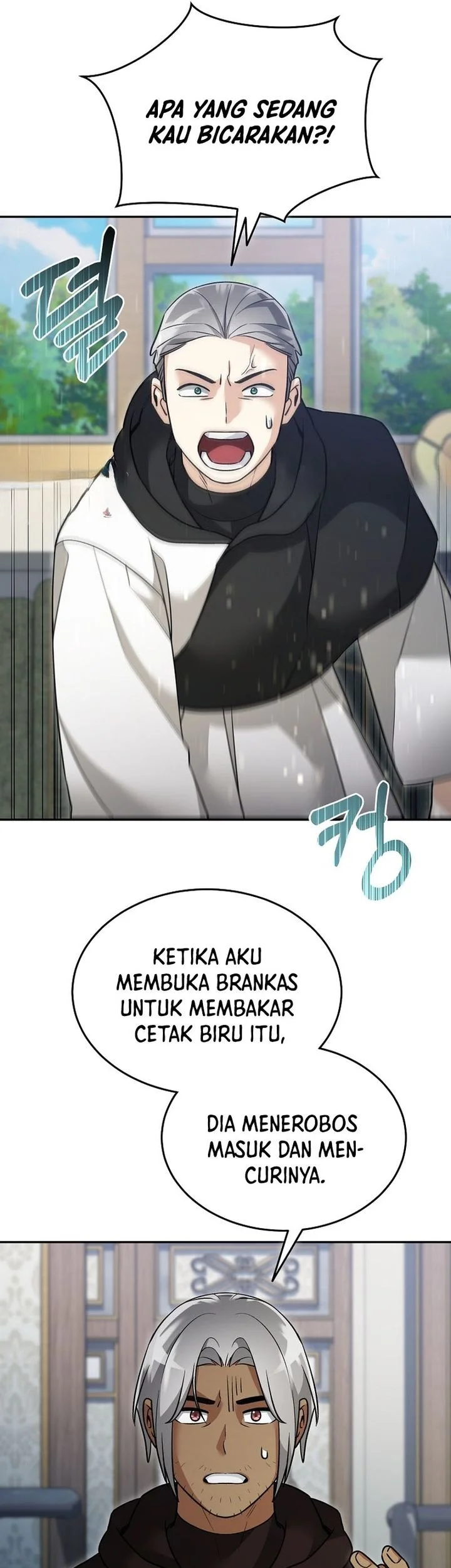 The Newbie Is Too Strong Chapter 159 - halaman 20