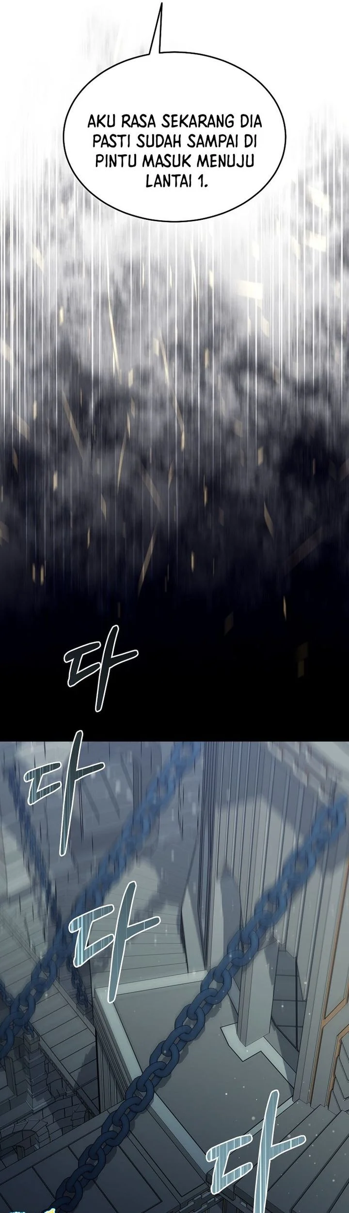 The Newbie Is Too Strong Chapter 159 - halaman 22