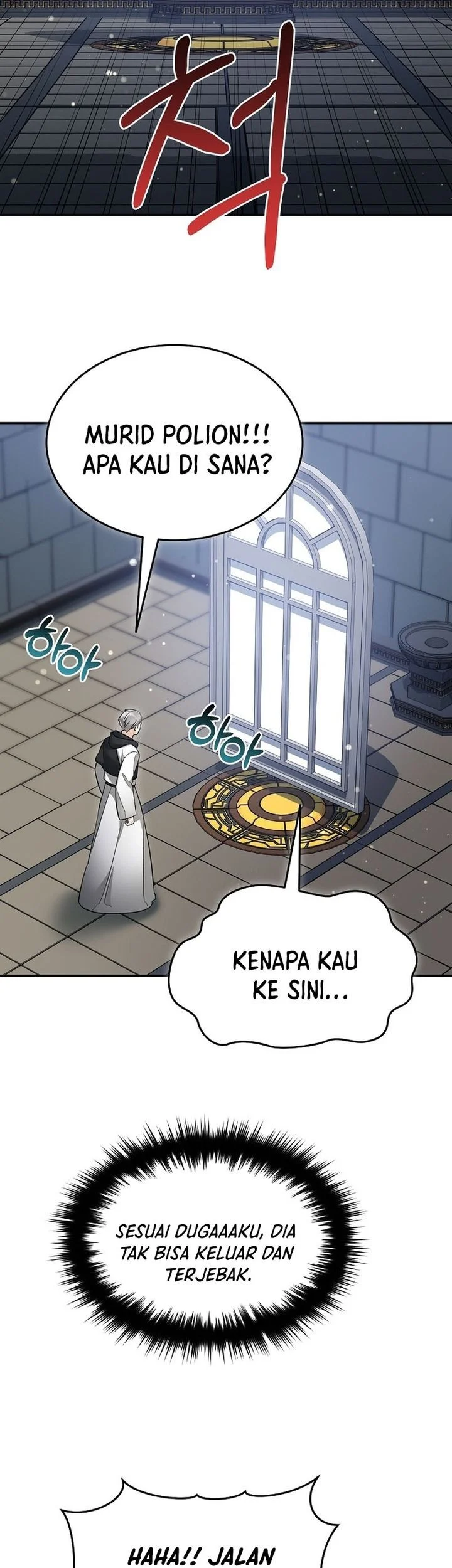 The Newbie Is Too Strong Chapter 159 - halaman 24