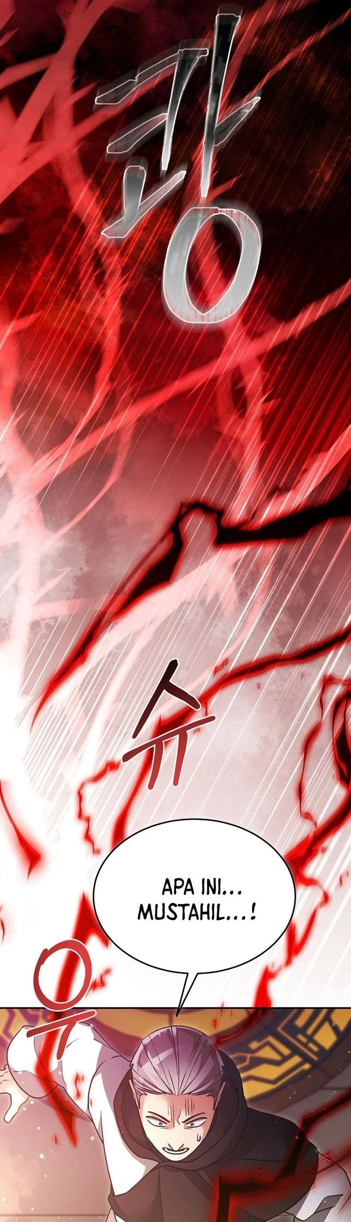 The Newbie Is Too Strong Chapter 159 - halaman 37
