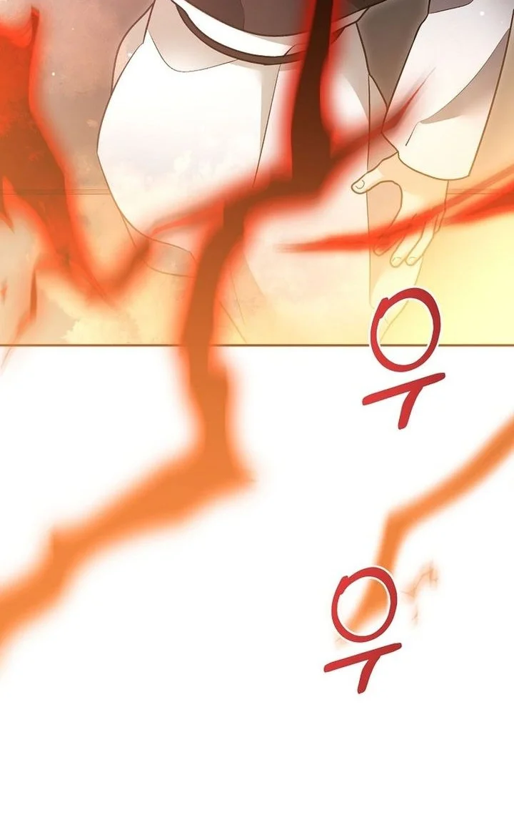 The Newbie Is Too Strong Chapter 159 - halaman 38