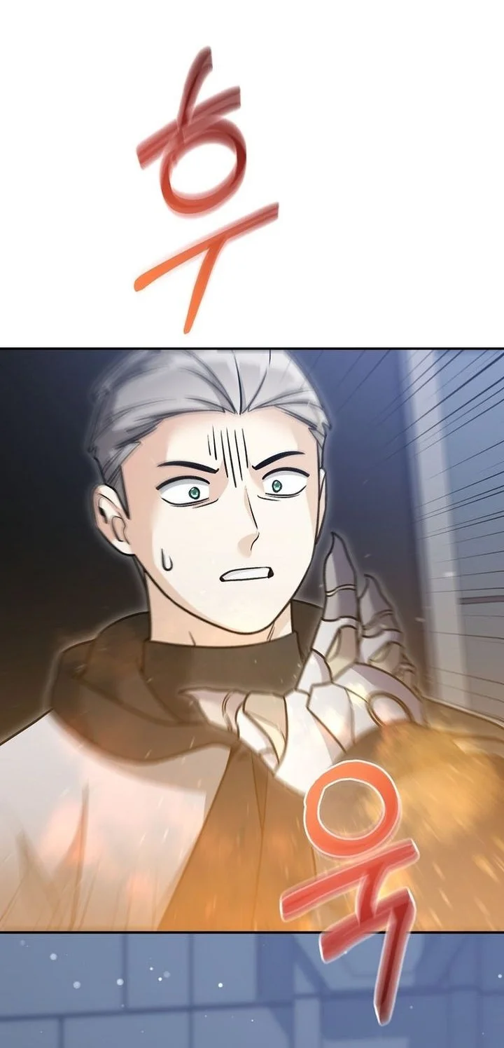 The Newbie Is Too Strong Chapter 159 - halaman 40