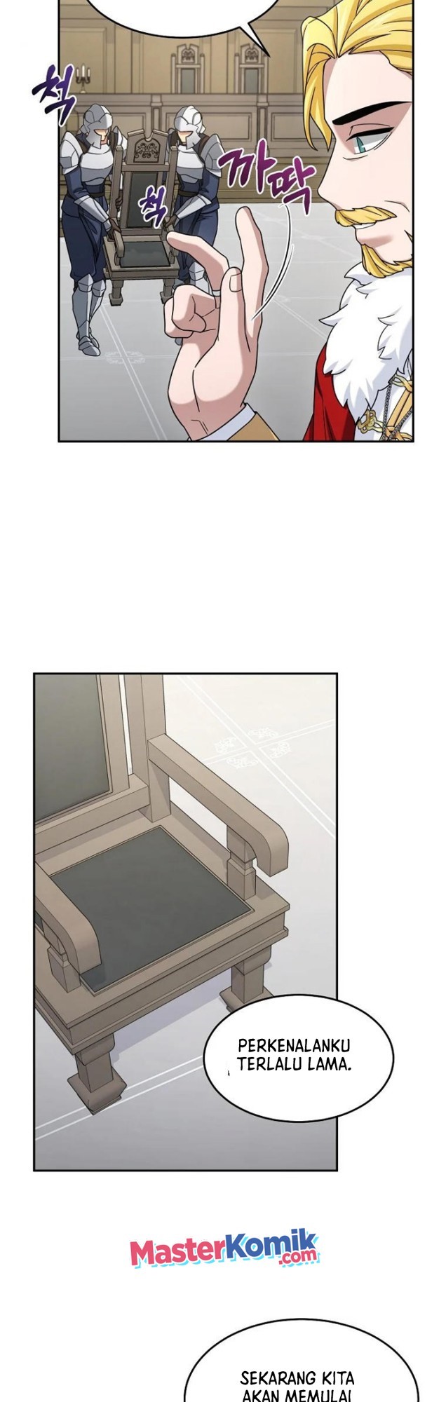 The Newbie Is Too Strong Chapter 16 - halaman 18