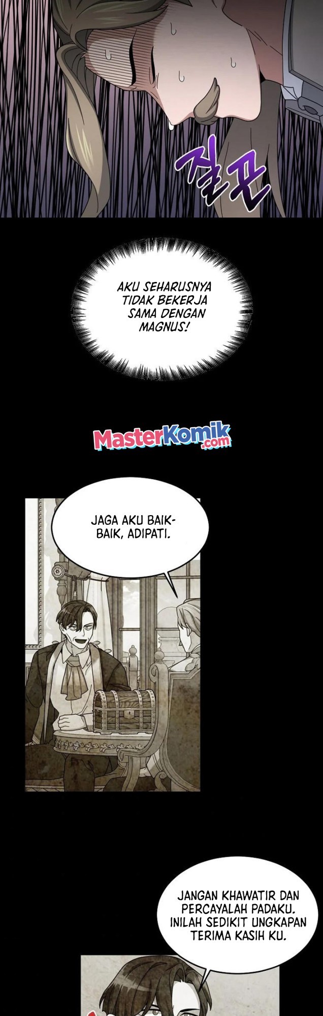 The Newbie Is Too Strong Chapter 16 - halaman 21