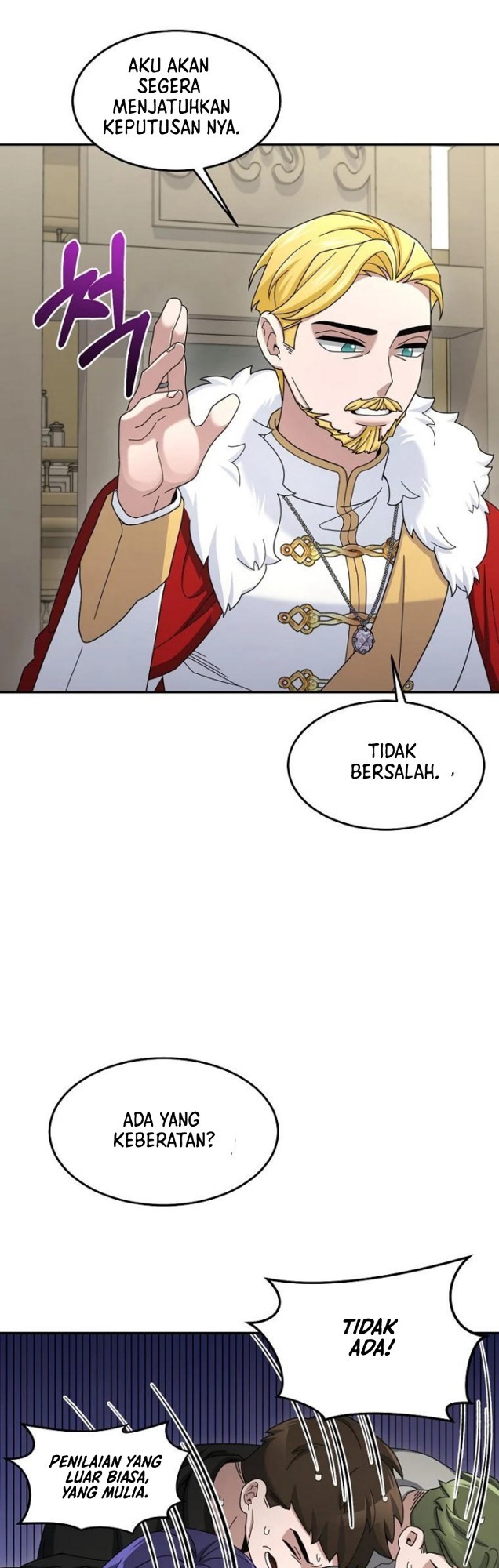 The Newbie Is Too Strong Chapter 16 - halaman 25