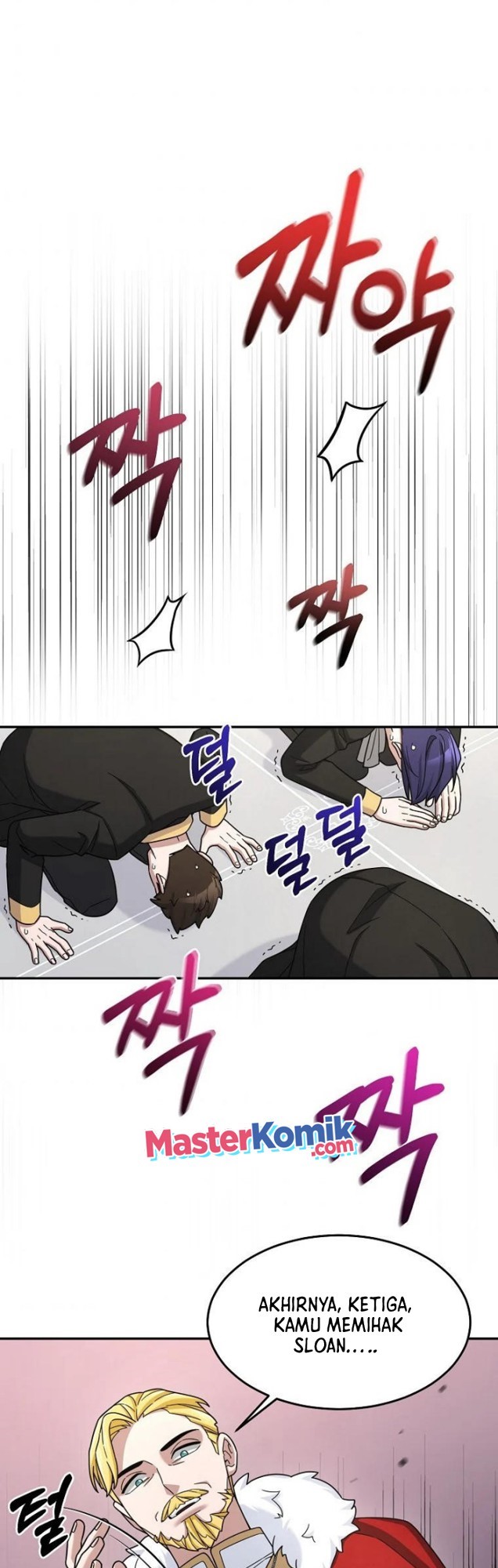 The Newbie Is Too Strong Chapter 16 - halaman 31