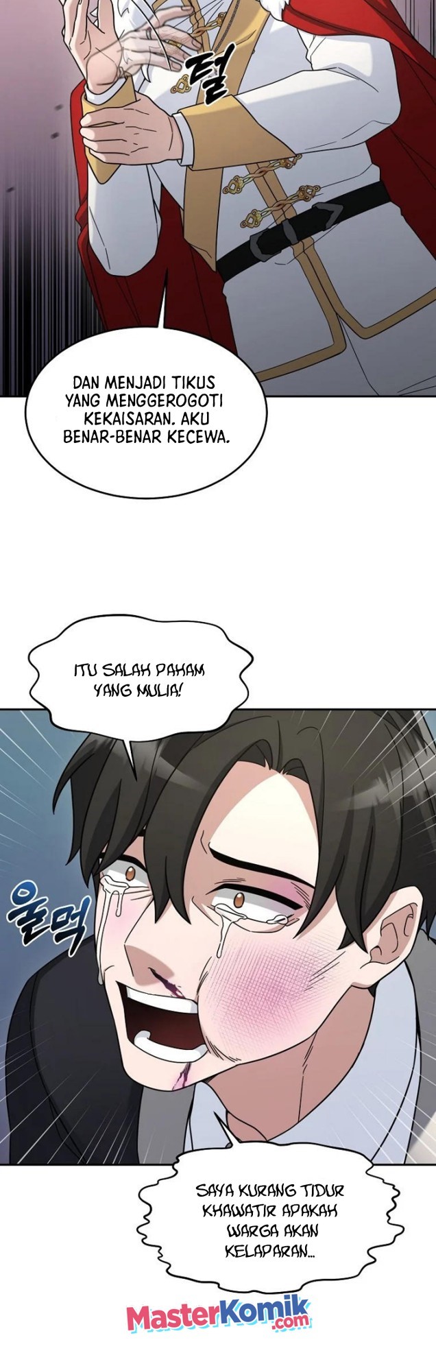The Newbie Is Too Strong Chapter 16 - halaman 32
