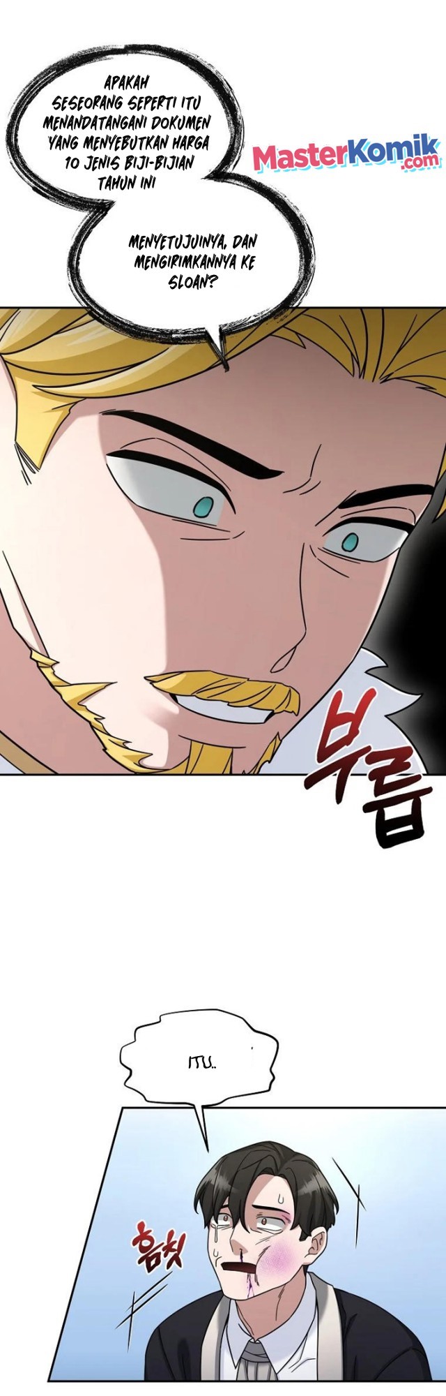 The Newbie Is Too Strong Chapter 16 - halaman 33