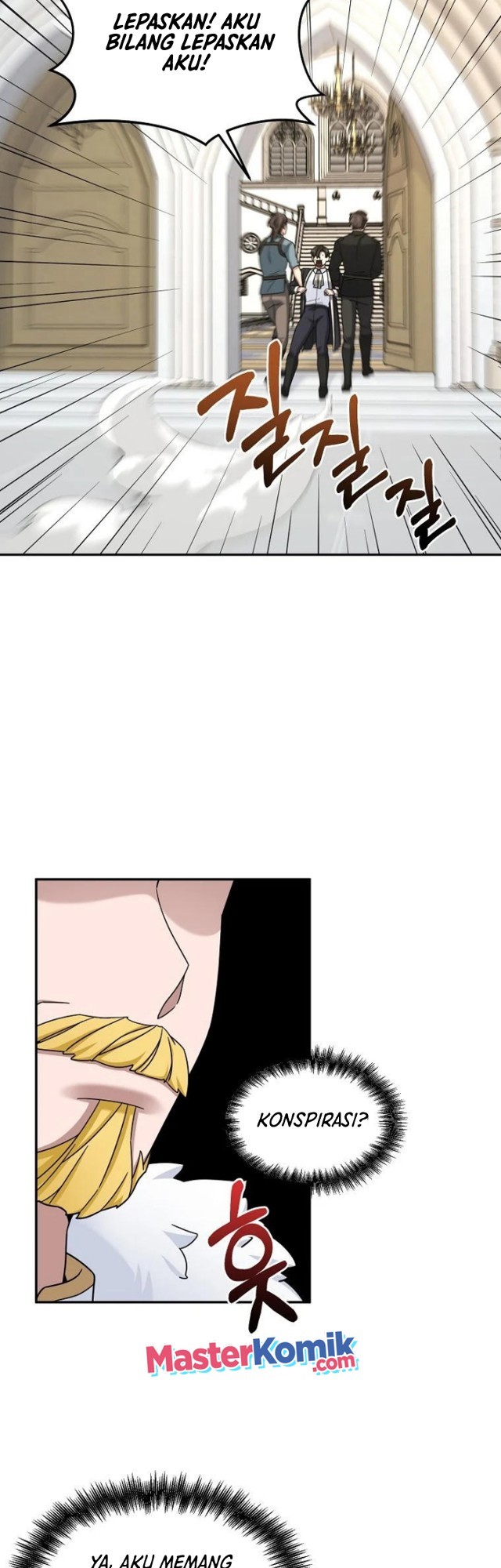 The Newbie Is Too Strong Chapter 16 - halaman 37