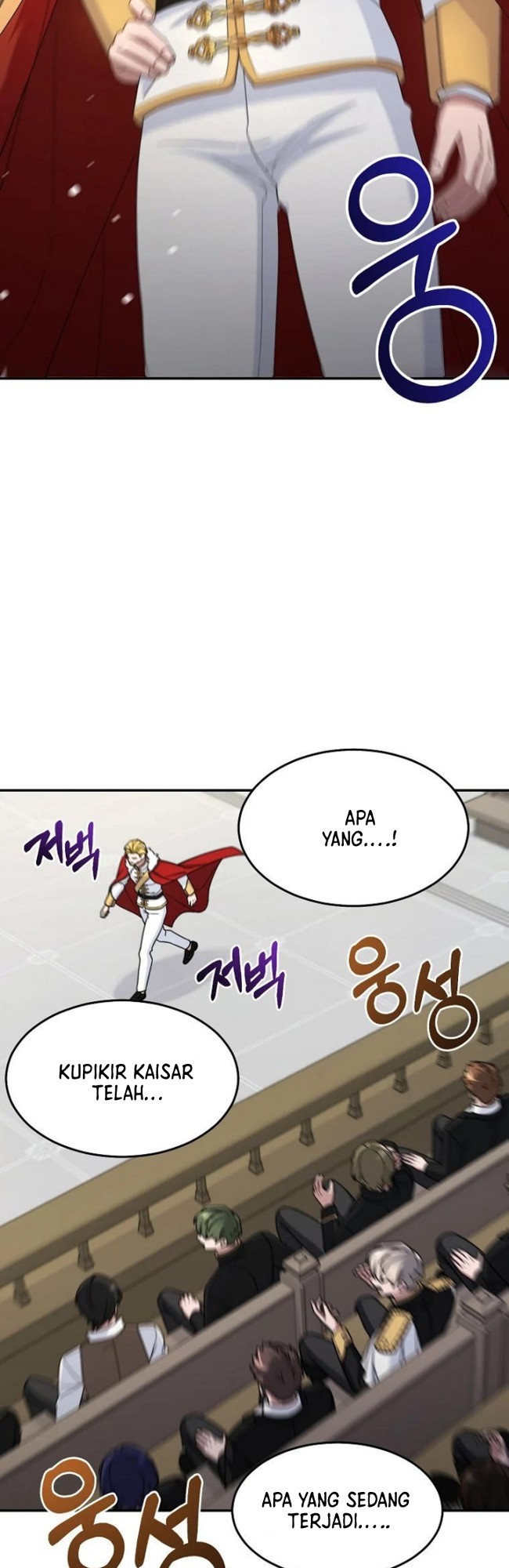 The Newbie Is Too Strong Chapter 16 - halaman 5