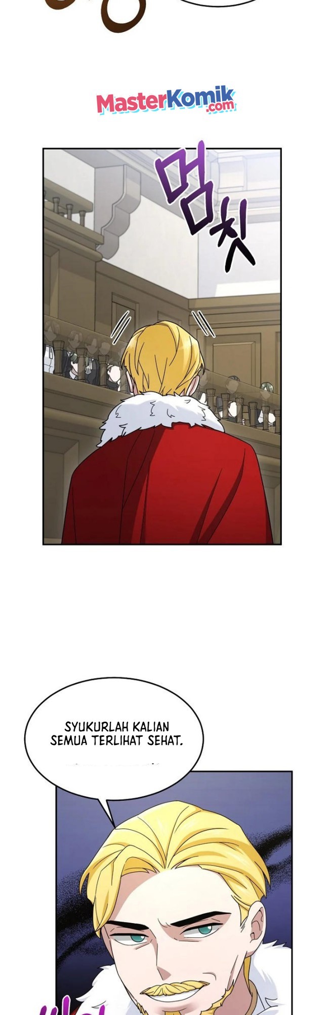 The Newbie Is Too Strong Chapter 16 - halaman 6