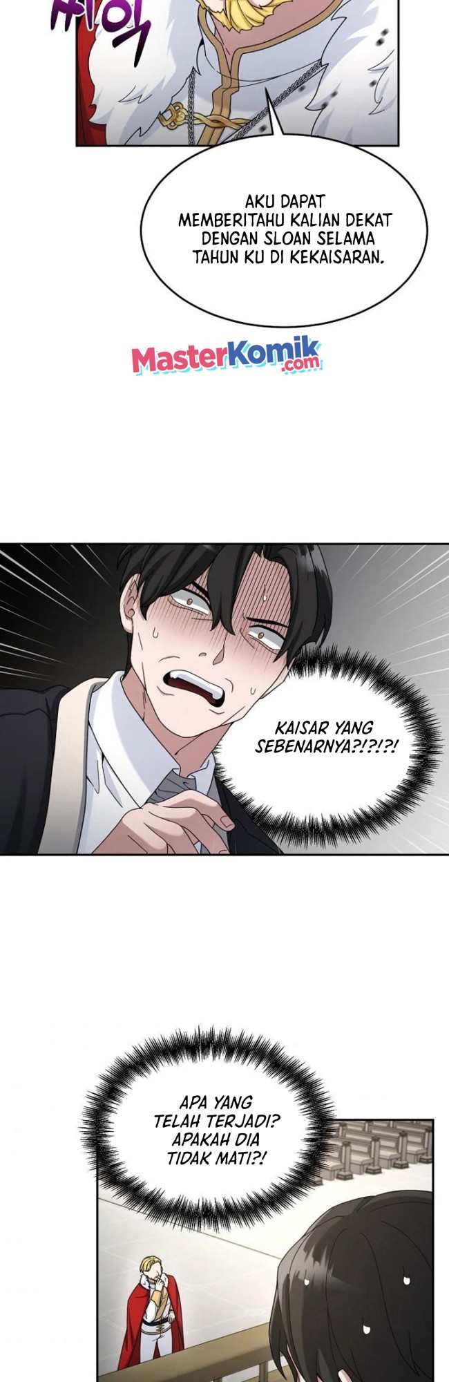 The Newbie Is Too Strong Chapter 16 - halaman 7