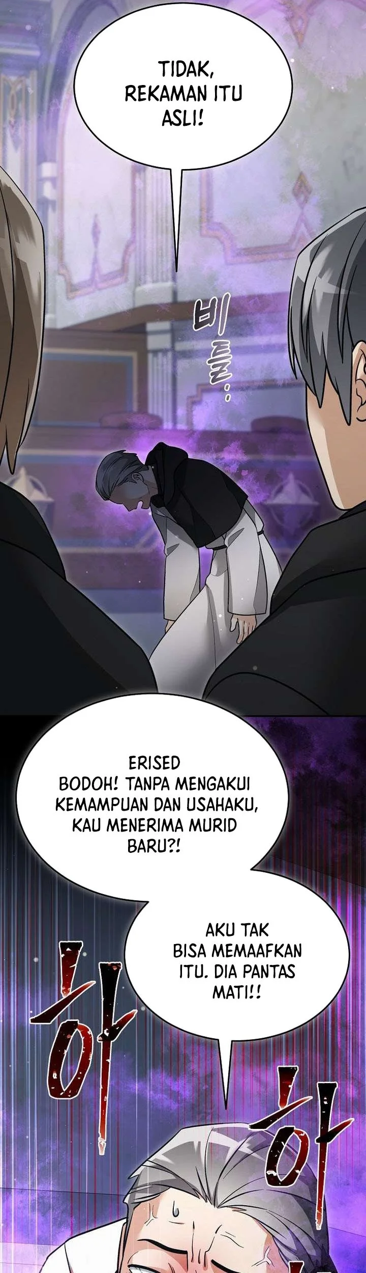 The Newbie Is Too Strong Chapter 160 - halaman 13