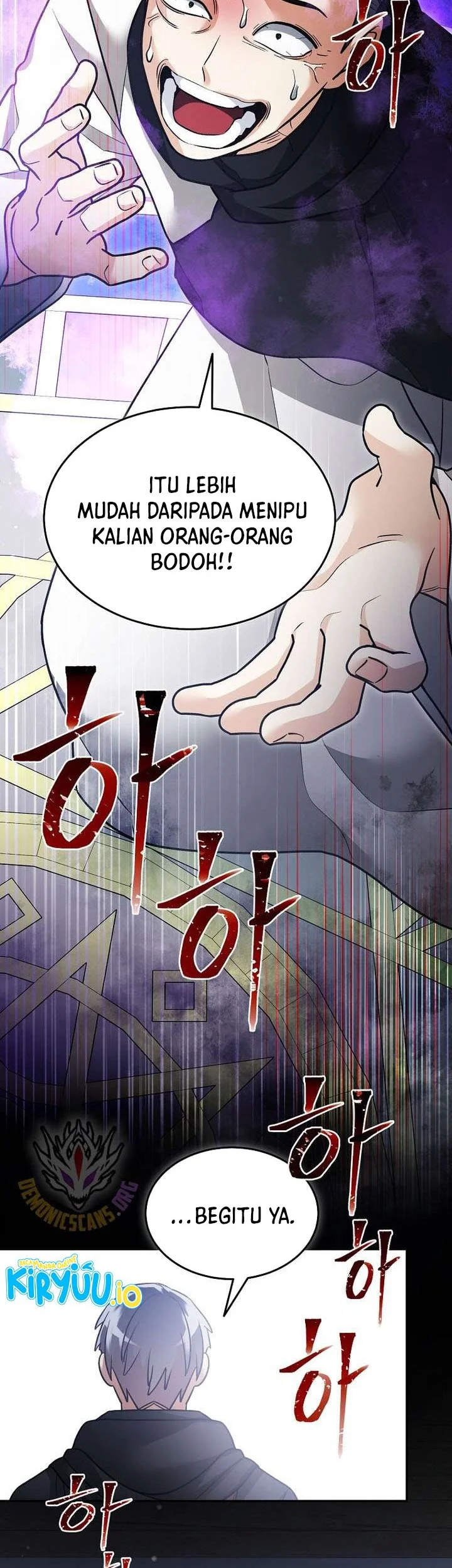 The Newbie Is Too Strong Chapter 160 - halaman 14