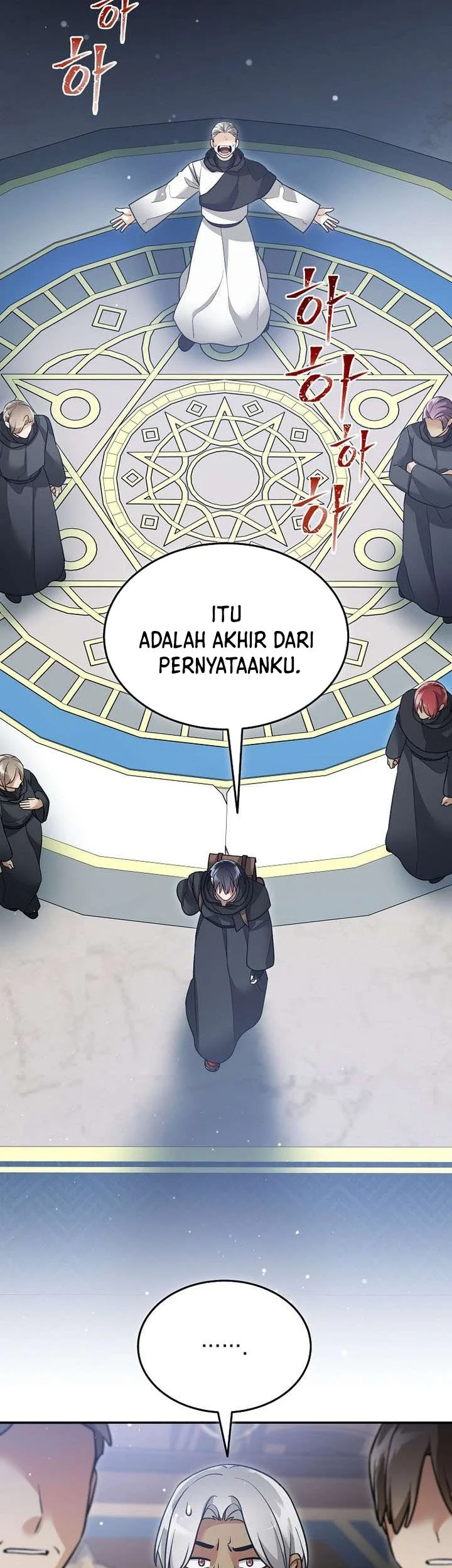 The Newbie Is Too Strong Chapter 160 - halaman 15