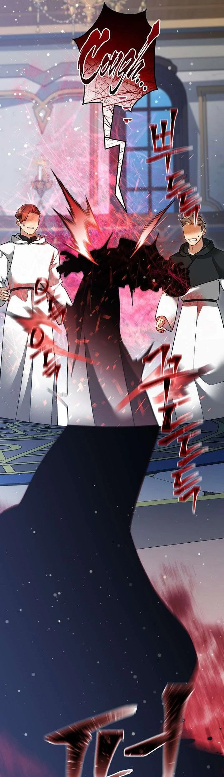 The Newbie Is Too Strong Chapter 160 - halaman 21