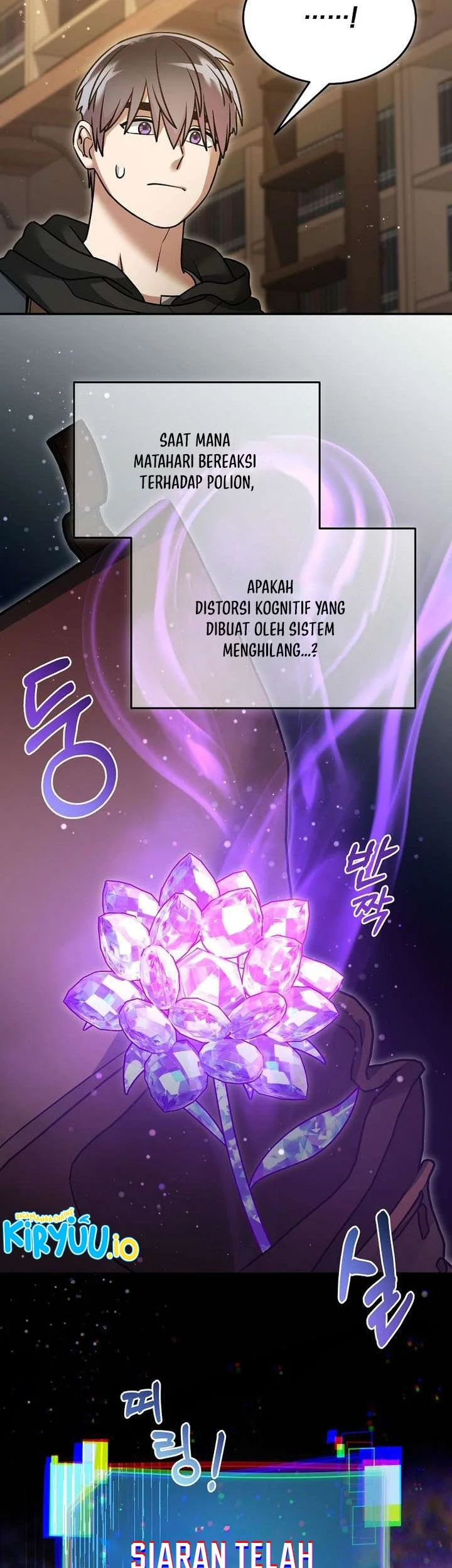 The Newbie Is Too Strong Chapter 160 - halaman 34
