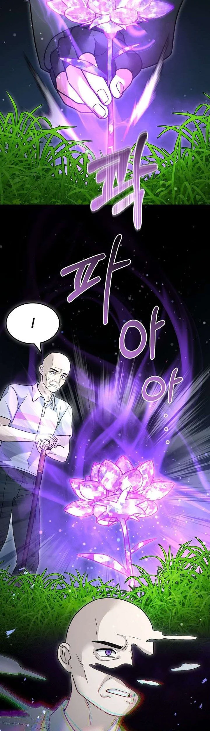 The Newbie Is Too Strong Chapter 160 - halaman 50