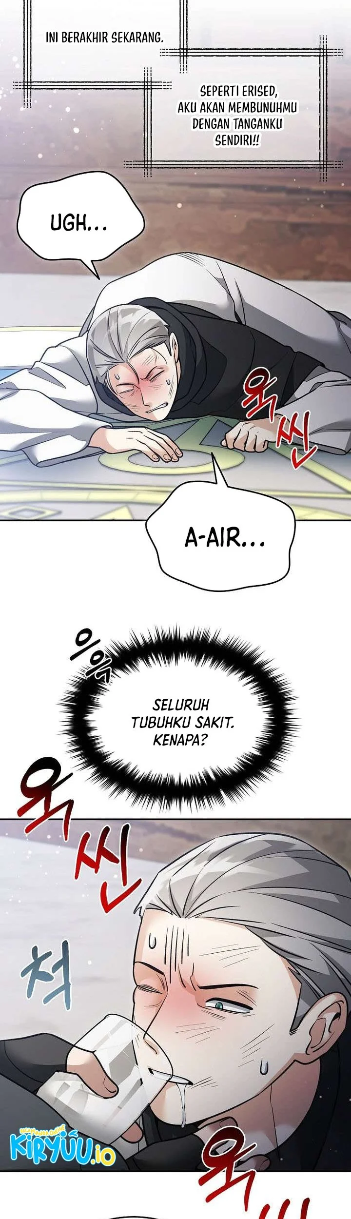 The Newbie Is Too Strong Chapter 160 - halaman 7