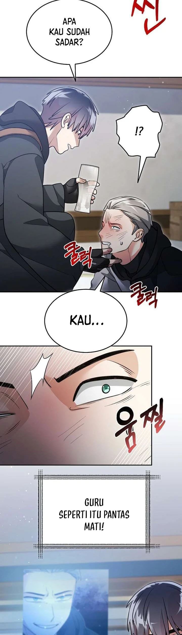 The Newbie Is Too Strong Chapter 160 - halaman 8