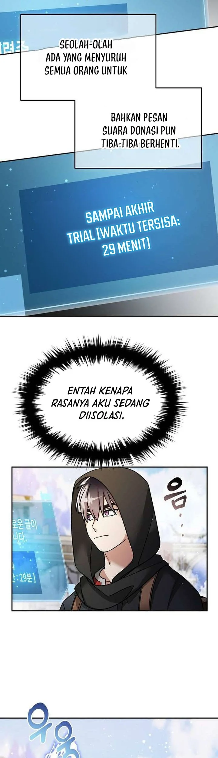 The Newbie Is Too Strong Chapter 161 - halaman 19