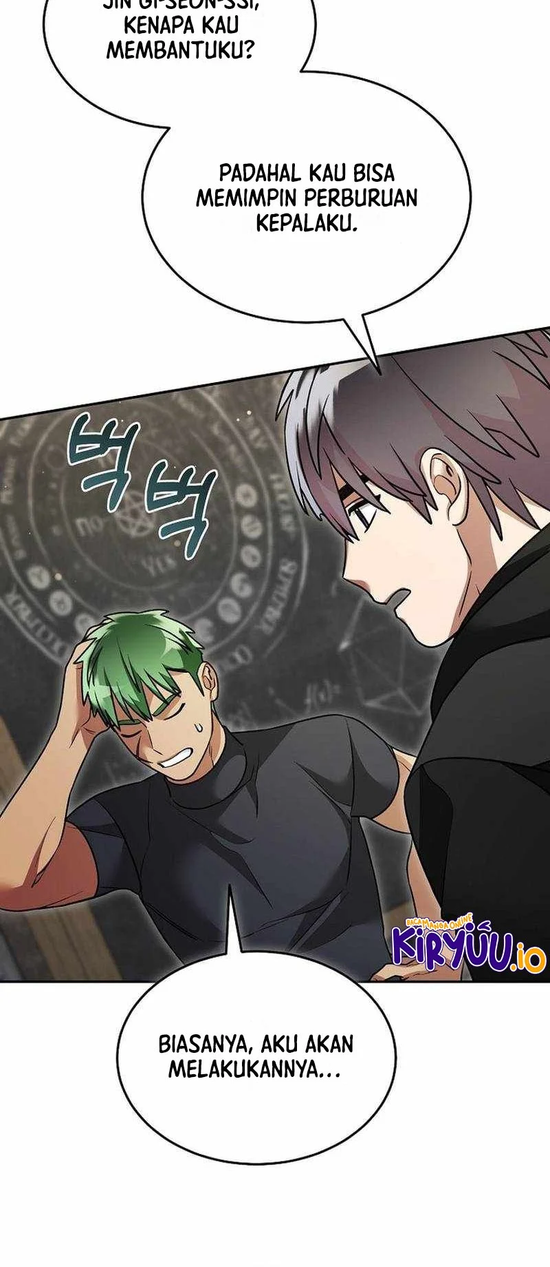 The Newbie Is Too Strong Chapter 162 - halaman 20