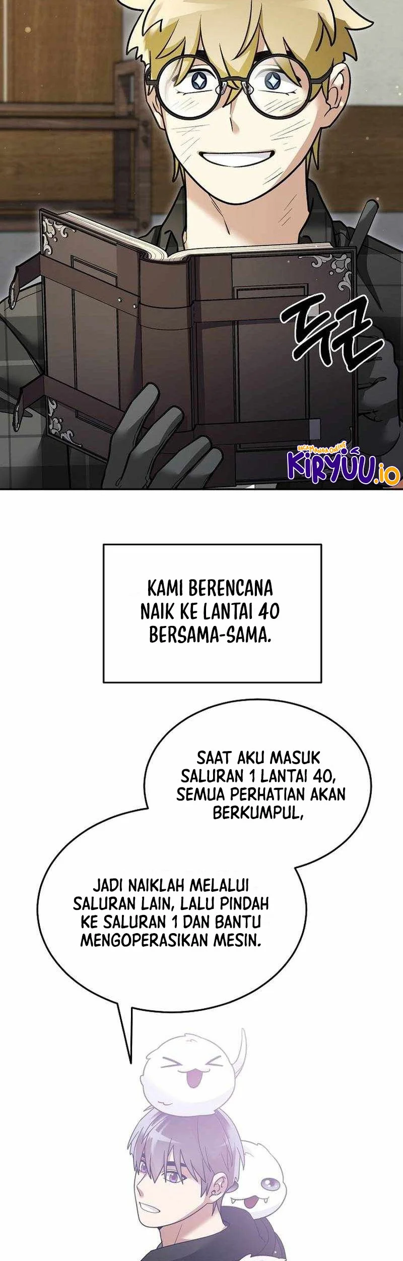 The Newbie Is Too Strong Chapter 162 - halaman 37