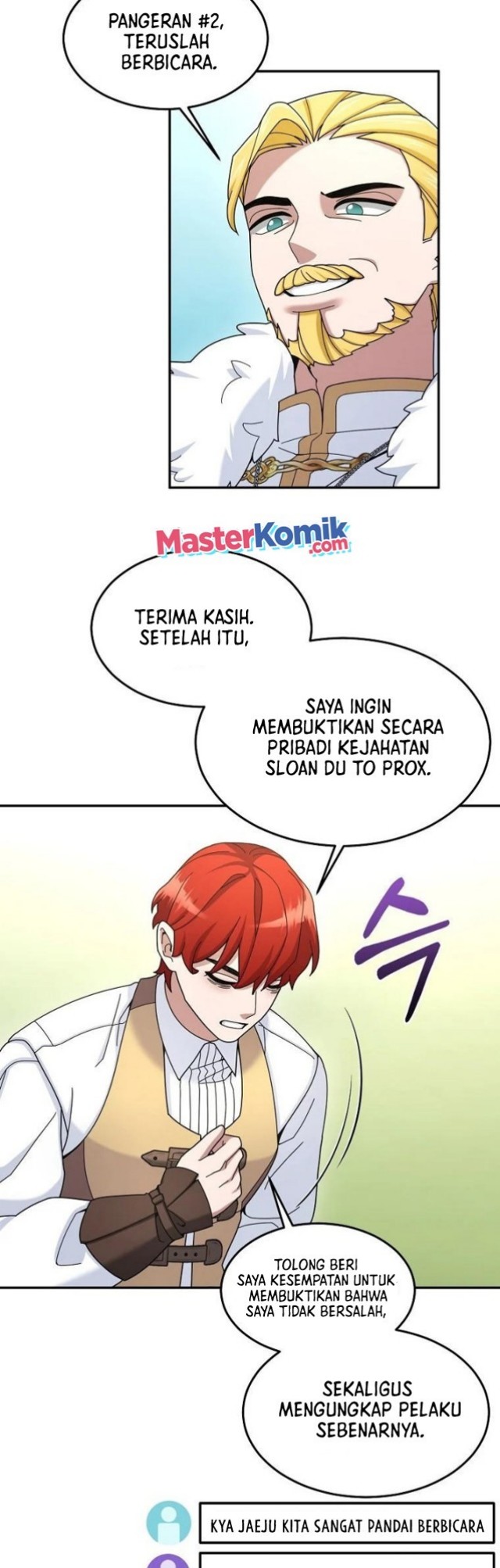 The Newbie Is Too Strong Chapter 17 - halaman 12