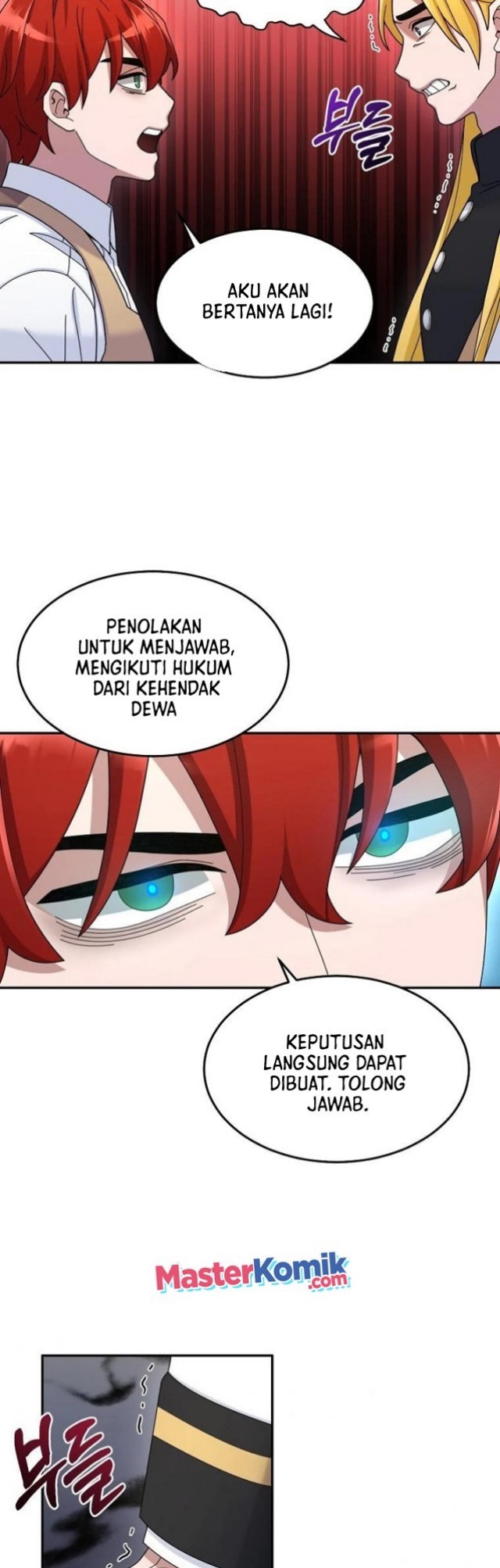The Newbie Is Too Strong Chapter 17 - halaman 16