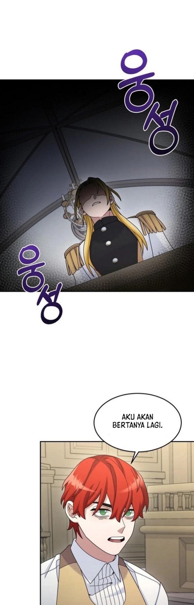 The Newbie Is Too Strong Chapter 17 - halaman 19
